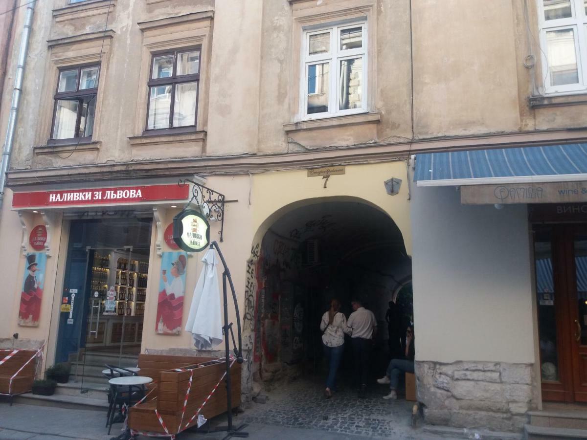 Староеврейская Lemberg Exterior foto